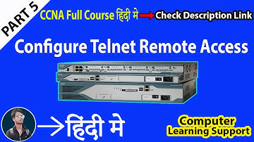 How to configure telnet on cisco router | How to configure telnet on cisco Switch In Hindi |