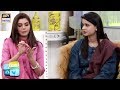 Watch Nida Yasir Se Suniye Zindagi Main Unki Sub Se Bari Ghalti Online In Hd
