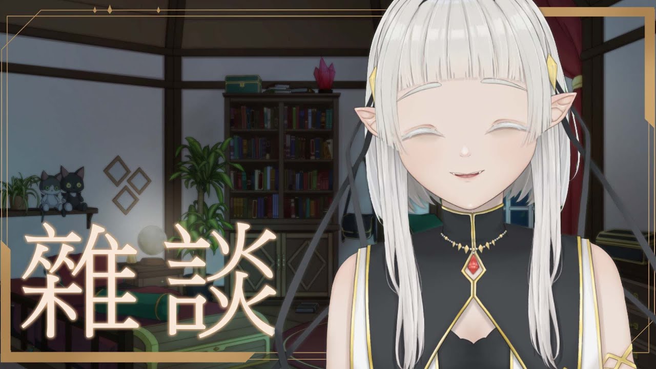 【雜談】開Discord群啦 #初見歓迎 ☾ 娜娜希vtuber | MYViki