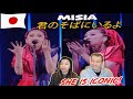 MISIA -君のそばにいるよ(from THE SUPER TOUR OF MISIA Live Ver.) |Couple REACTION