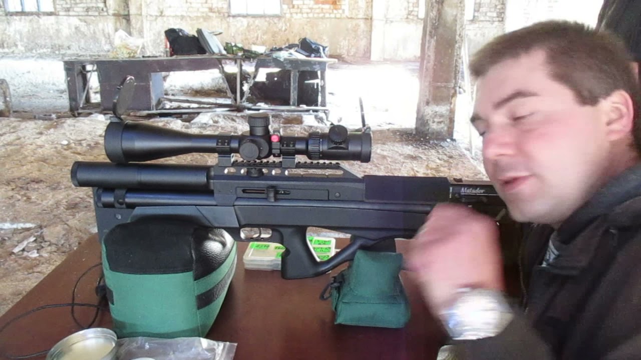 Эдган Матадор 5.5 на 55 метров. Пули JSB 1.175. - YouTube