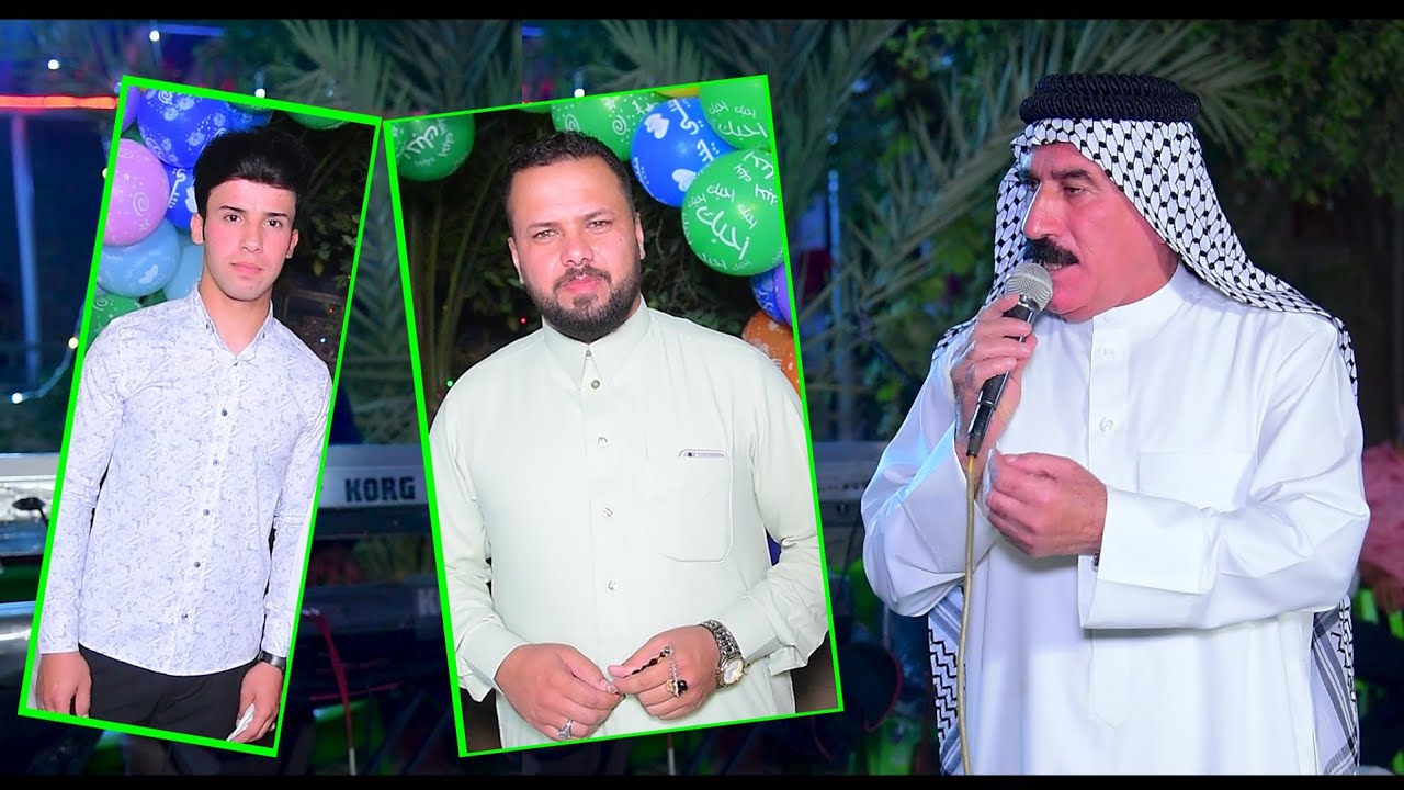 مولات وبسته 2022 جديد الفنان سعد السبعاوي حفل حنة الورد حسن ابن الحاج جواد العكيلي الف مبروك