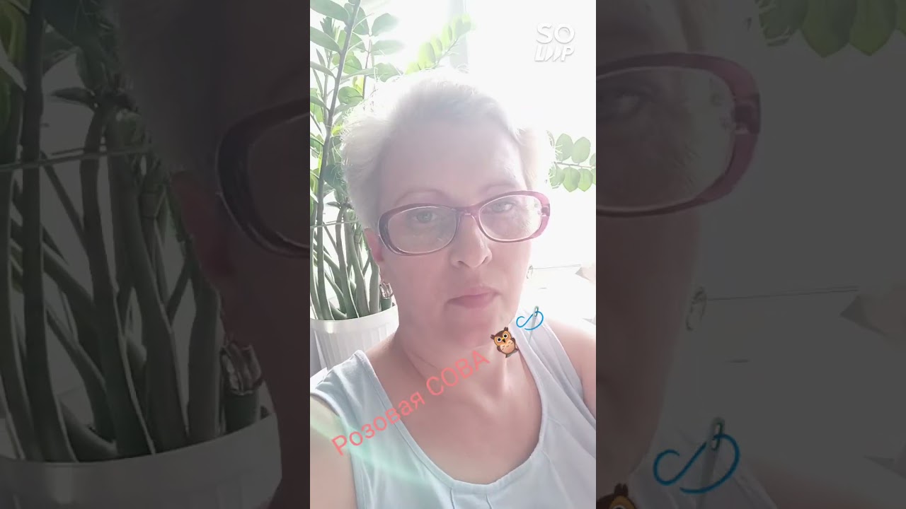 Шью сумку Шоппер бежевого цвета 🦉🪡