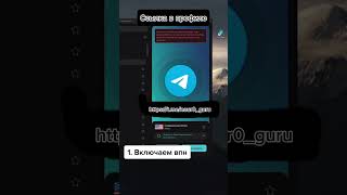 Ссылка в комментариях #нейросети #нейросеть #нейро #сеть #gpt4 #gpt4free
