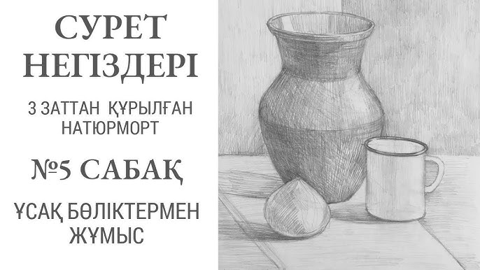 Смотреть онлайн порно видео екі қолы писка