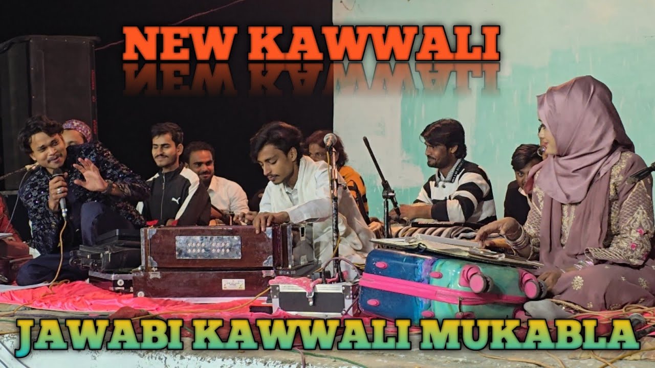 Jawabi Kawwali Mukabla Faizan Chisti vs Chahat Warsi Toro Mafi Darabganj Bikapur Ayodhya 💯