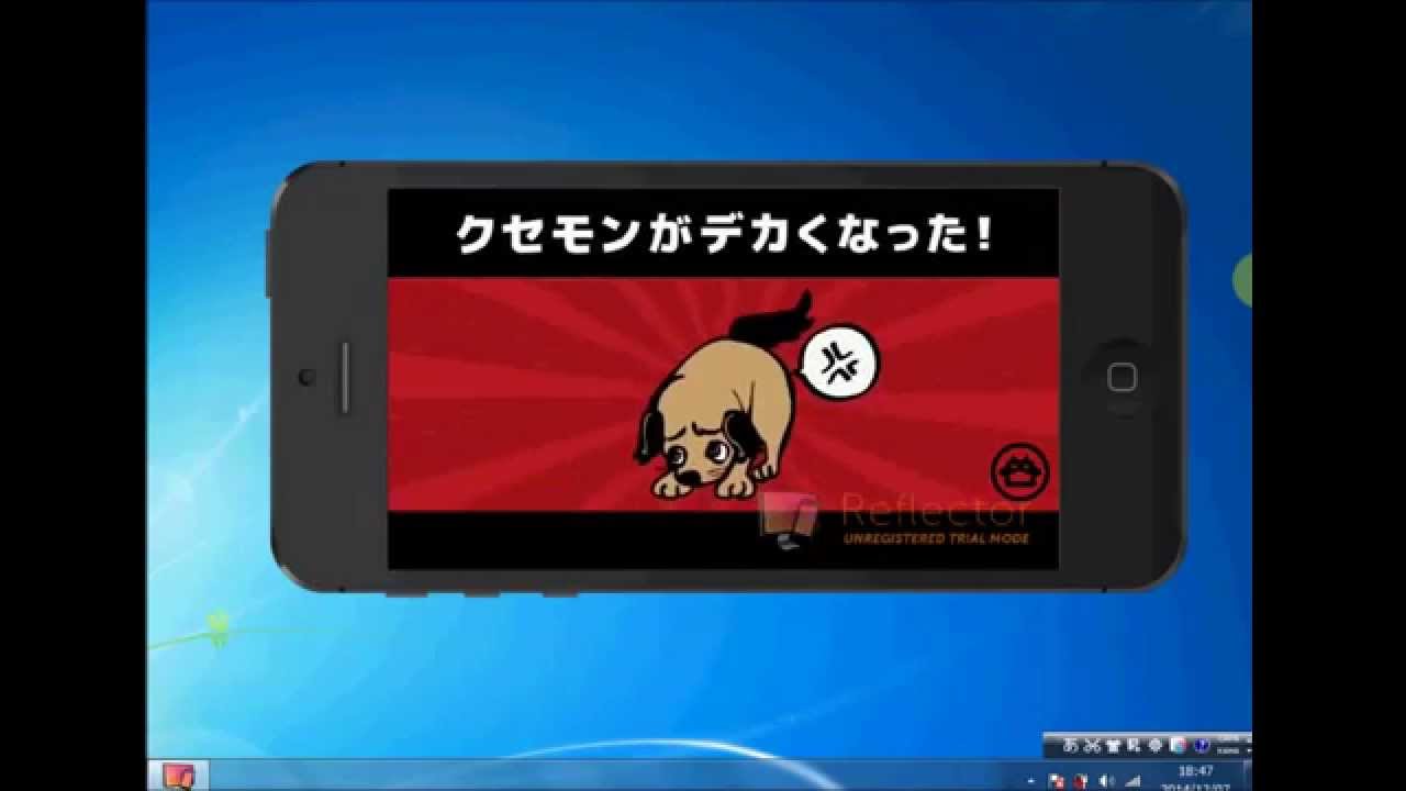 Iphone アプリ あんざんマン Youtube Iphone アプリ あんざんマン Youtube
