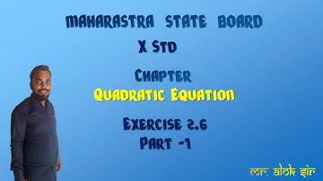 quadratic 2.6 part -1