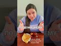 219. Наталья Ерохина "ПО-ДОМАШНЕМУ " #наталья_ерохина #стихи #стихиожизни #девушкачитаетстихи