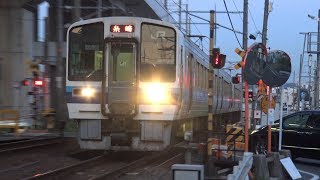 【4K】JR山陽本線　普通列車213系電車　ｵｶC-07編成+ｵｶC-08編成