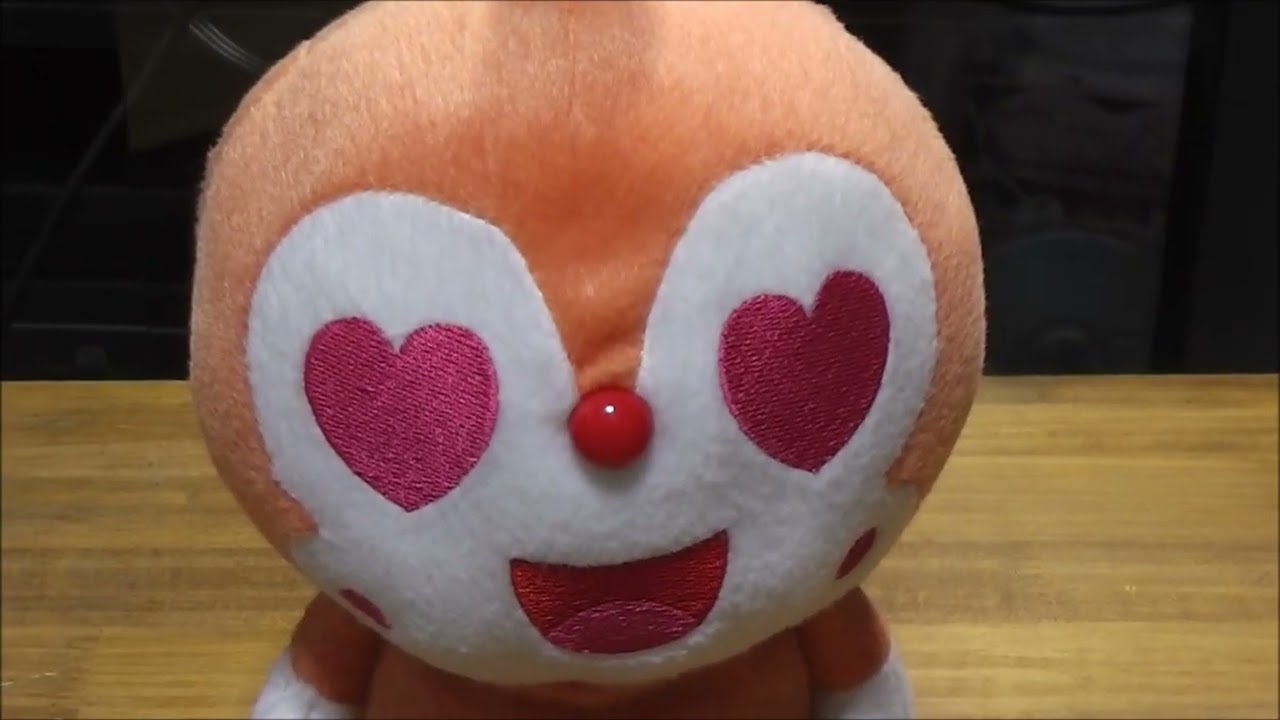 ドキンちゃん貯金箱 それいけ！アンパンマン - YouTube