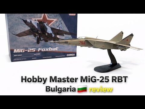 Hobbymaster Mikoyan MiG-25RBT | 1:72 Diecast Model Review (HA5653
