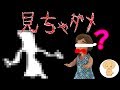 リカちゃん くねくね 【怖い話】 リカちゃん アニメ ケリー が 見ちゃった! ミキちゃんマキちゃん の 人形 おもちゃ