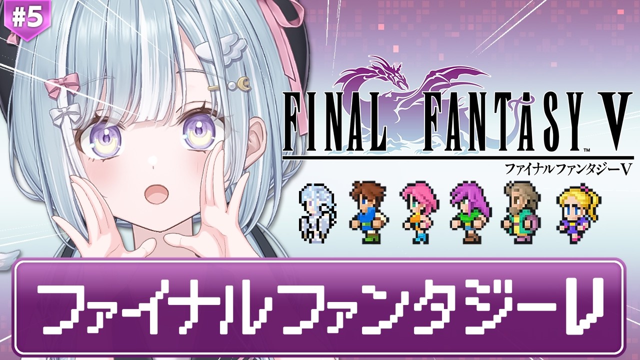 Live Video Thumbnail