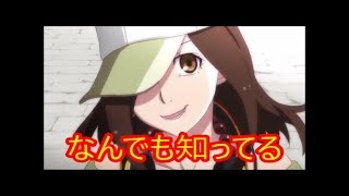 銀魂 志村妙役の雪野五月まとめ 評判やその他の担当キャラなども Selvy