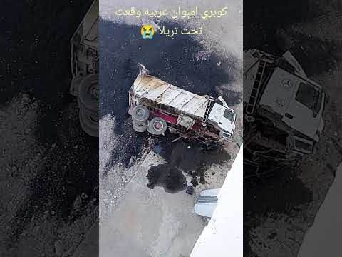 اكسبلور لا يلا انا عاوز شيخ مش عايز ميكانيكي عشان صاحبي انا وحشه   المراه متابعه