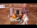 【コメ付き】キズナアイのコマ撮り総集編 - Kizuna Ai Stop Motion