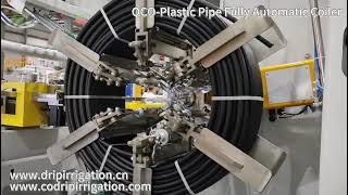 Celebrity QCO-Plastic Pipe Fully Automatic Coiler Profile