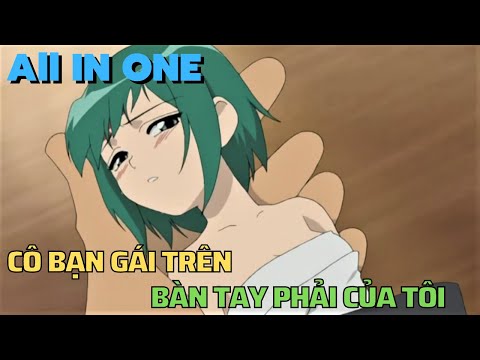 Video ALL IN ONE 