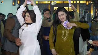 KHA KE LAACHI WALA PAAN, CHAHAT BALOCH MUJRA DANCE PERFORMANCE, SGRECORDS 2025