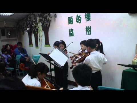 20130112北新管絃讓愛走動 9~小提琴齊奏 (北新管絃樂團)