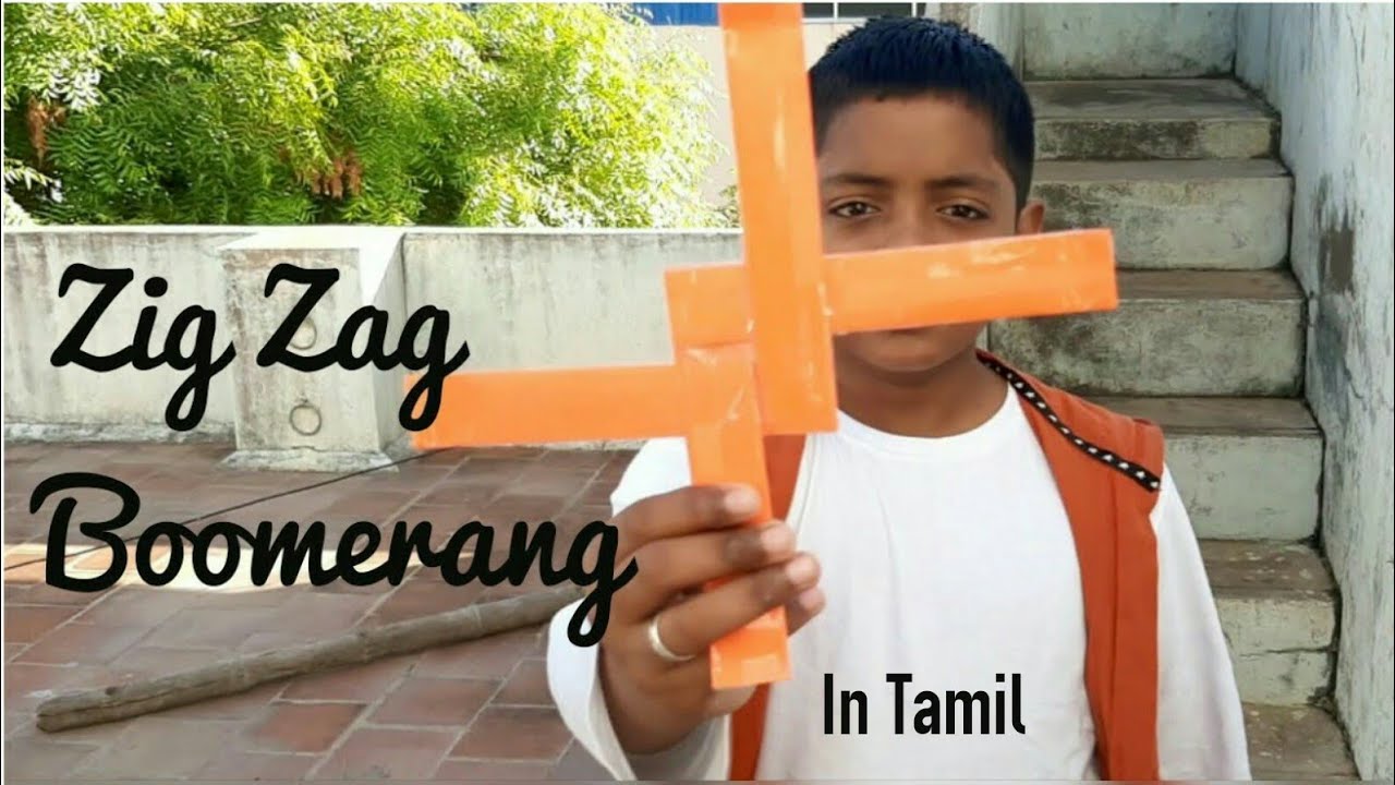 Zig Zag Boomerang / Boomerang in Tamil / how to make a boomerang in