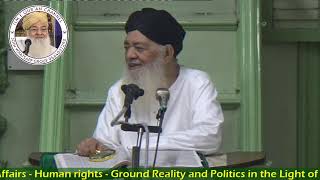 Dars e Mishkat Shareef 02/07/2026