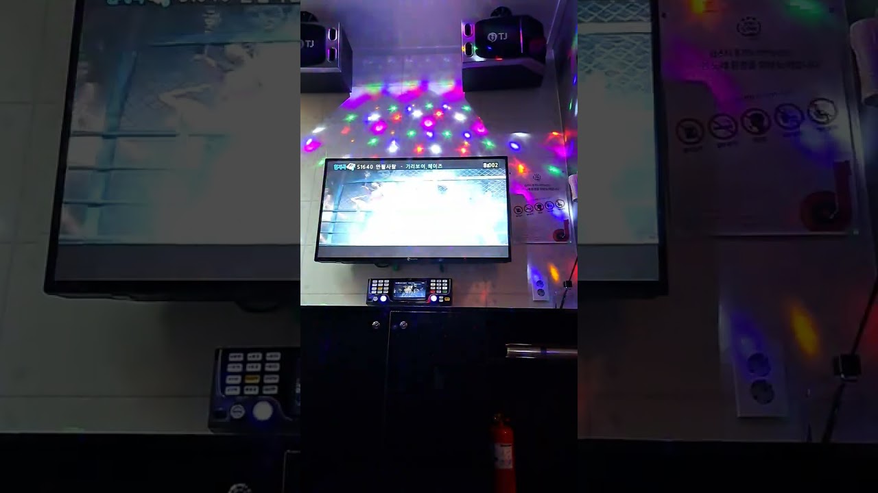 기리보이, 헤이즈(Heize) - 안 될 사람(일반인 남자 노래방 cover)