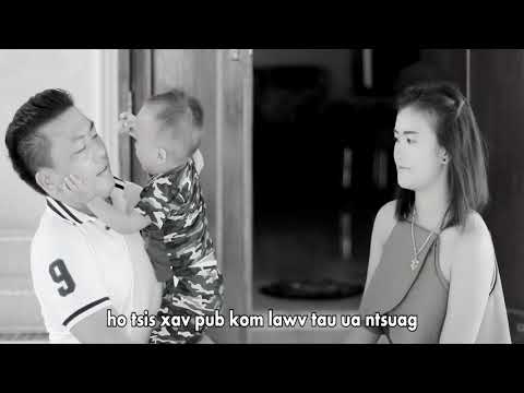 Video: Cov Lus Qhia Kom Ua Koj Tus Dev Tawm Ntawm Rooj Tog