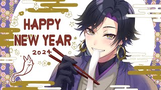 【NEW YEAR RESOLUTION】SETTING NEW GOALS AND RESOLUTIONS FOR 2024【NIJISANJI EN | Vezalius Bandage】
