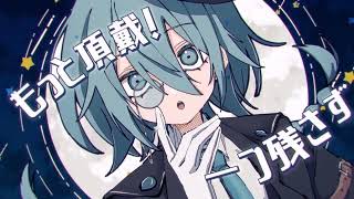 【重音テトSV】ハイド・アンド・シーフ/ヤマギシコージ【カバー曲】