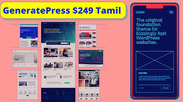 $249 GeneratePress WordPress Theme Full Setup In Tamil @ROCKERMIXTEACH