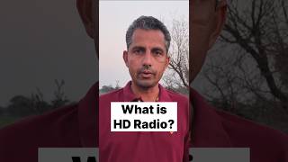 HD Radio क्या है? #radio #hdradio