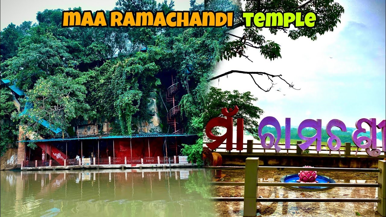 Maa Ramchandi Temple. Brajrajnagar Jharsuguda in Odisha ll History’s of ...
