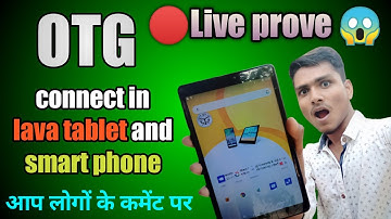 OTG connect in lava tablet and smartphone||lava tablet 🔥