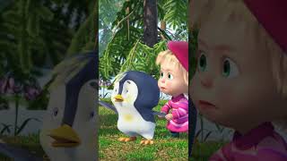 Entre Dos Hermanas 🐧 #Shorts #Mashabear #Mashaoso #Niños #Animación #Mashaoso2024