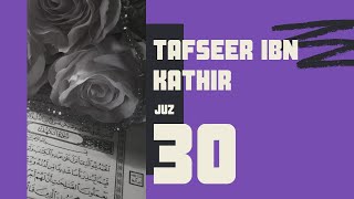 Tafsir Ibn Kathir | Sure Fajr | Teil 1 | Allah hat eine Geißel der Strafe ausgegossen!
