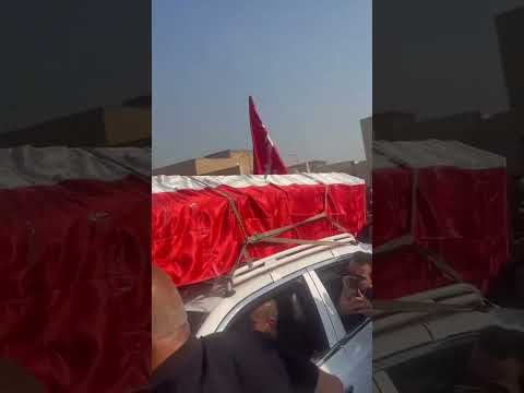 تشيع الشاب الغريق حسين باسم