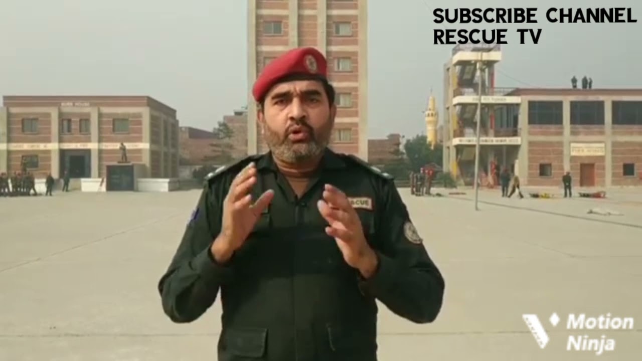 Rescue 1122 app || how to download app rescue 1122 || rescue helpline || DG rescue 1122 ||panjab/kpk