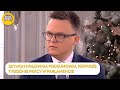 Szymon Hołownia: &quot;Pracownicy sejmu już nie wstydzą się tego gdzie pracują&quot;! | Dzień Dobry TVN