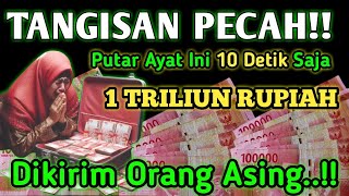 🤲💰💵ALLOHUAKBAR❗💵KISAH NYATA ❗SUBHANALLAH🤲PUTAR SEBENTAR✅UANG MENDATANGI  RUMAH LEWAT MALAIKAT