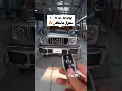 سوزوكي جمني محول بالكامل