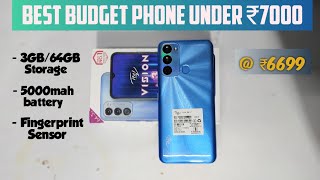 Unboxing | Itel  Vision 3 3GB/64 GB | Best budget phone under 7000 | Grahak Point