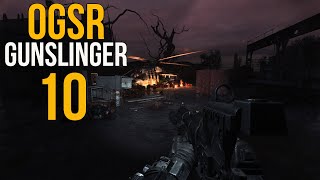 S.T.A.L.K.E.R OGSR + GUNSLINGER! ХАМЕЛЕОН, ГОРОДОК-32, ЭКСПЕДИЦИЯ ВОЕННЫХ, КОЛЯ, БТР \