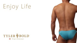 Nano Men's Super Bikinis Men's underwear | ナノ3D メンズスーパービキニ メンズアンダーウェア 男性下着【Tyler Bold/タイラーボールド】