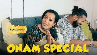 ഇത് കണ്ട് മാവേലി വരെ കിളി ആയി | Onam Special | Muttan Malayali | We are a Sambavam