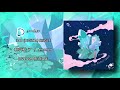 クーネル 3rd single 『朝を待とう / emanon』(Trailer)