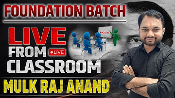 MULK RAJ ANAND | INDIAN WRITER | LITERATURE SERIES | ENGLISH KRANTI | MOHIT SIR |