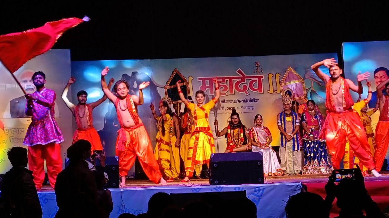 //महादेव जी(शंकर जी)का विवाह कुंडेश्वर धाम #महादेवजी #विवाह #कुंडेश्वर_धाम #शंकर_जी_विवाह 