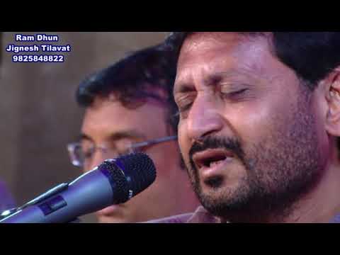 Ramdhun 9   Raag Shivranjani   Jignesh Tilavat